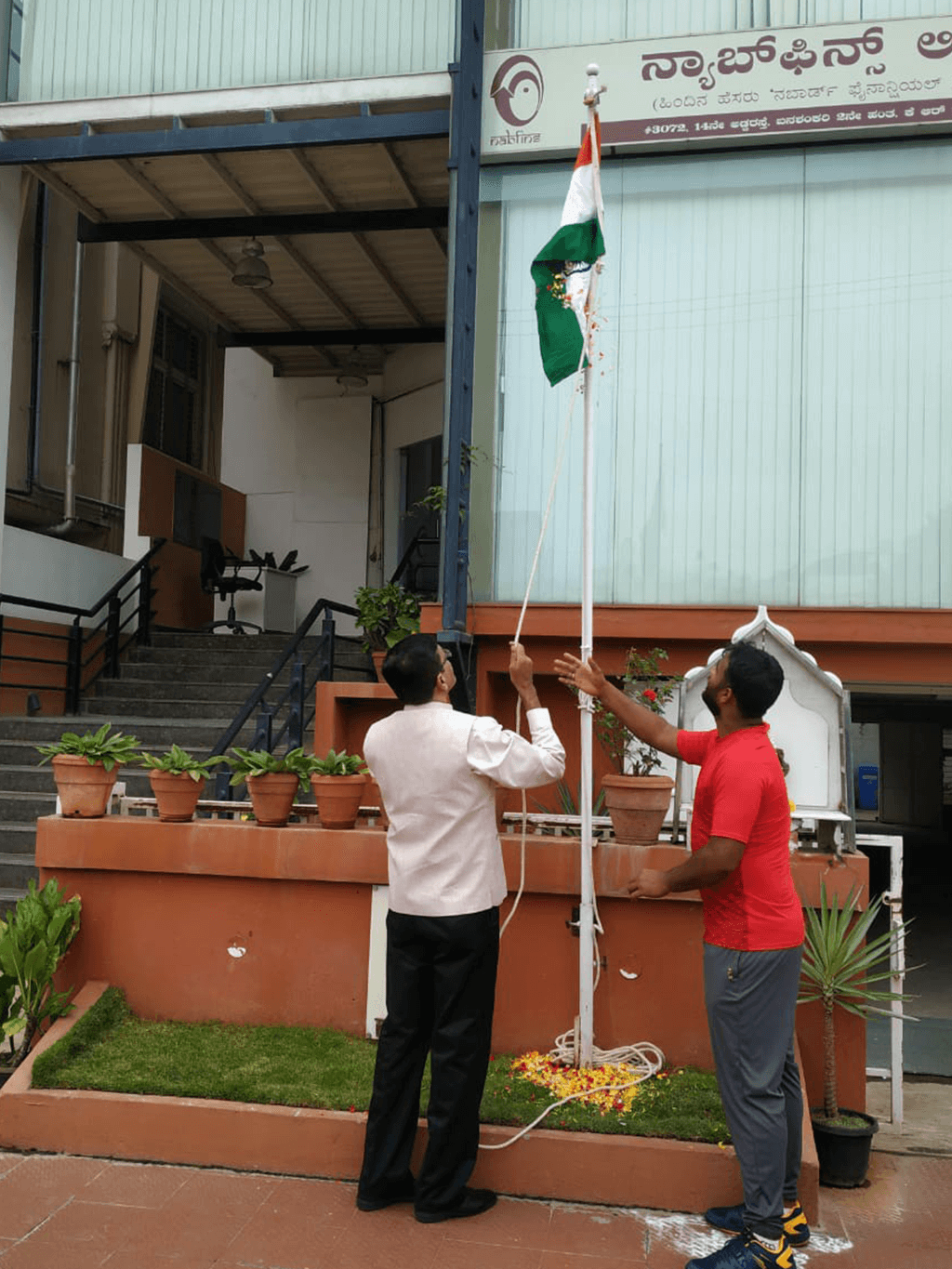 Independence Day Celebrations, at NABFINS HO, Bengaluru | NABFINS ...