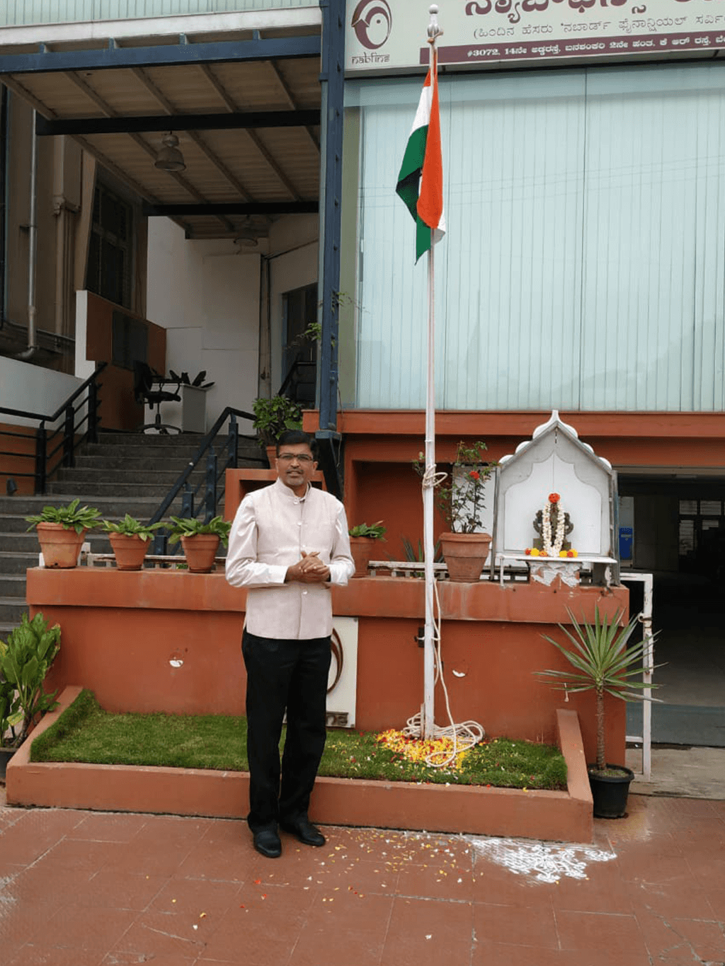 Independence Day Celebrations, at NABFINS HO, Bengaluru | NABFINS ...